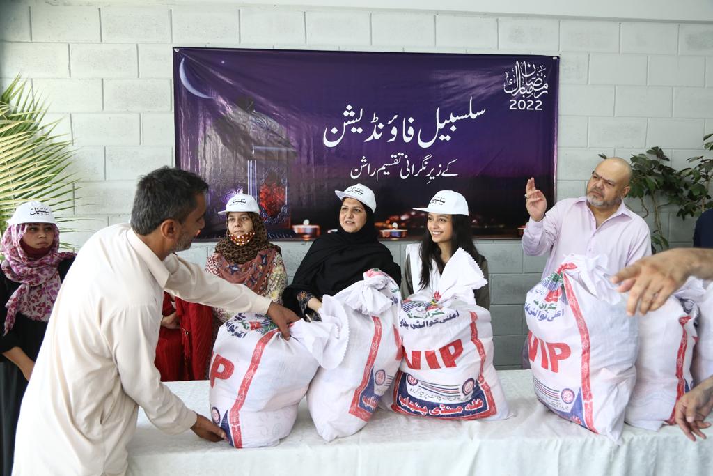 WhatsApp Image 2022-04-28 at 9.22.37 PM